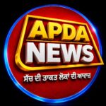 Photo of Asal Punjab Di Awaaz
