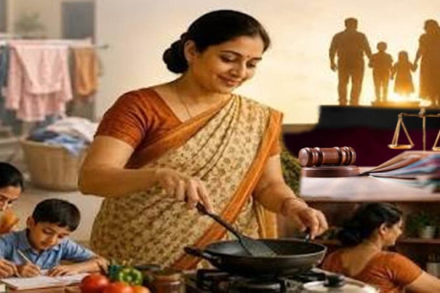 घरेलू-महिला-के-काम-की-कीमत-कम-नहीं,-जिला-कोर्ट-ने-51-लाख-रुपये-मुआवजा-देने-का-दिया-आदेश