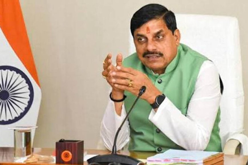 mp-में-निजी-विश्वविद्यालय-खोलना-होगा-आसान,-25-एकड़-जमीन-की-अनिवार्यता-खत्म-करने-की-तैयारी
