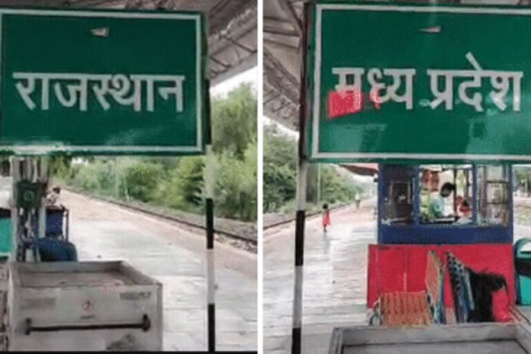 mp-राजस्थान-सीमा-विवाद-सुलझाएगा-124-साल-पुराना-नक्शा,-मंदसौर-के-धनवाड़ा-गांव-की-जमीन-पर-बढ़ा-विवाद