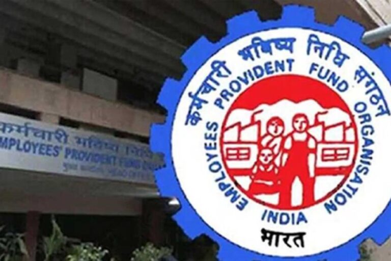 epfo-के-5-नए-नियम-2026-लागू,-pf-क्लेम-और-ऑटो-ट्रांसफर-अब-पहले-से-ज्यादा-आसान