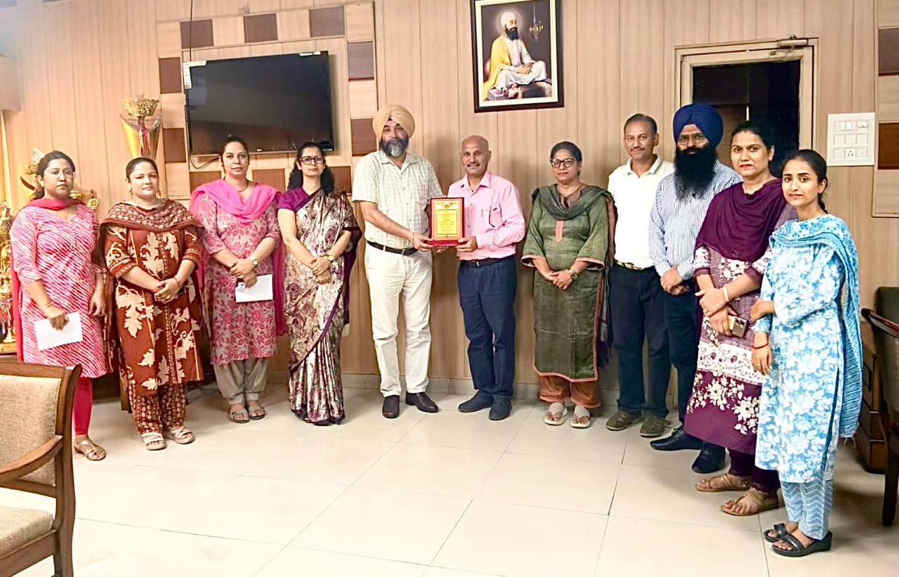 28 JULAY ROPAR 18