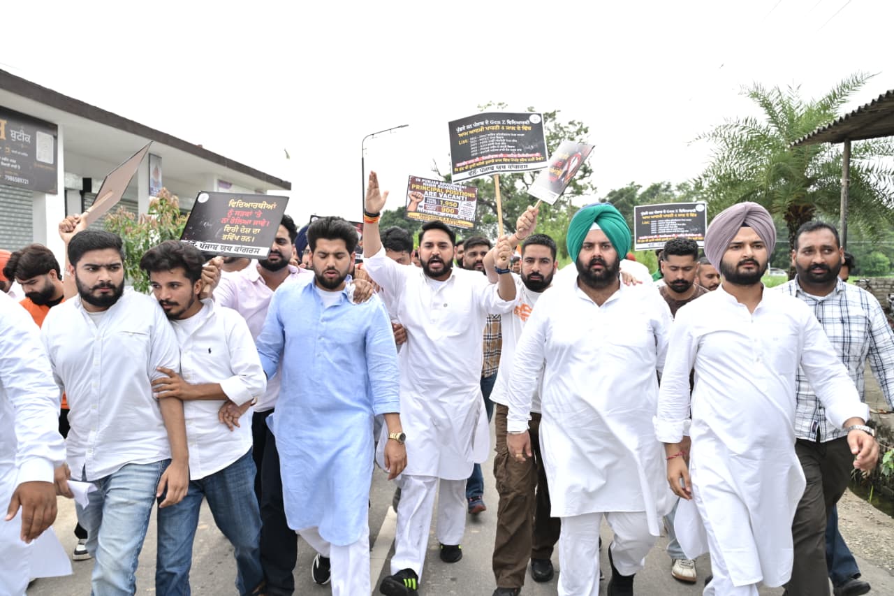 28 JULAY ROPAR 21A