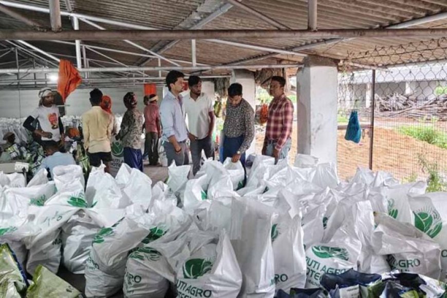 cg-में-कृषि-विभाग-की-बड़ी-कार्रवाई,-अवैध-भंडारण-और-पैकेजिंग-यूनिट-पर-छापा,-गोदाम-सील