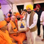 30 JULAY ROPAR 01B