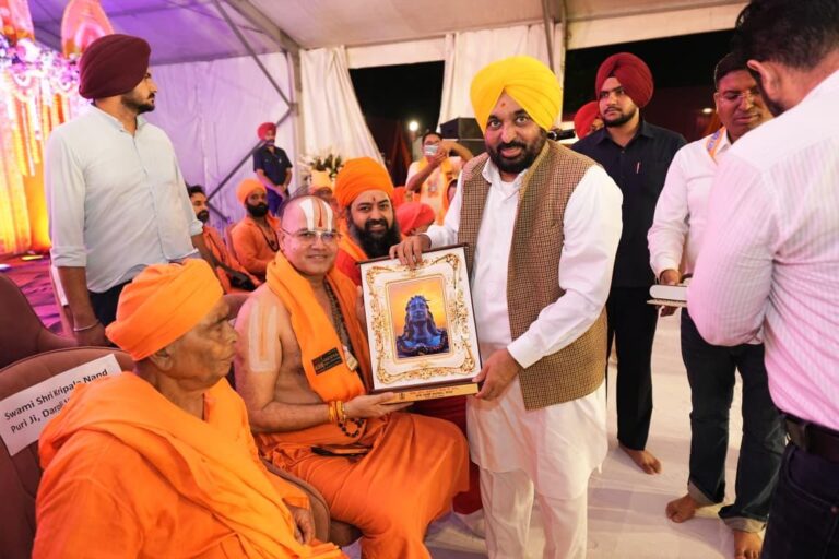 30 JULAY ROPAR 01B