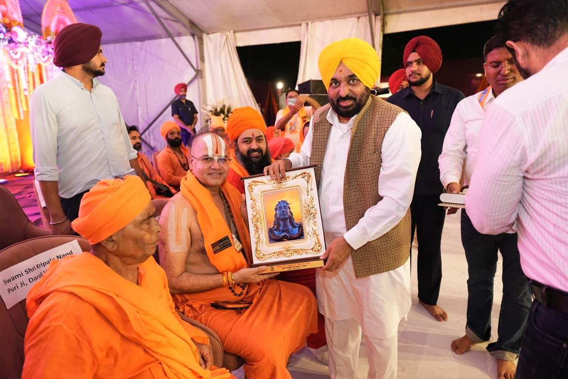 30 JULAY ROPAR 01B