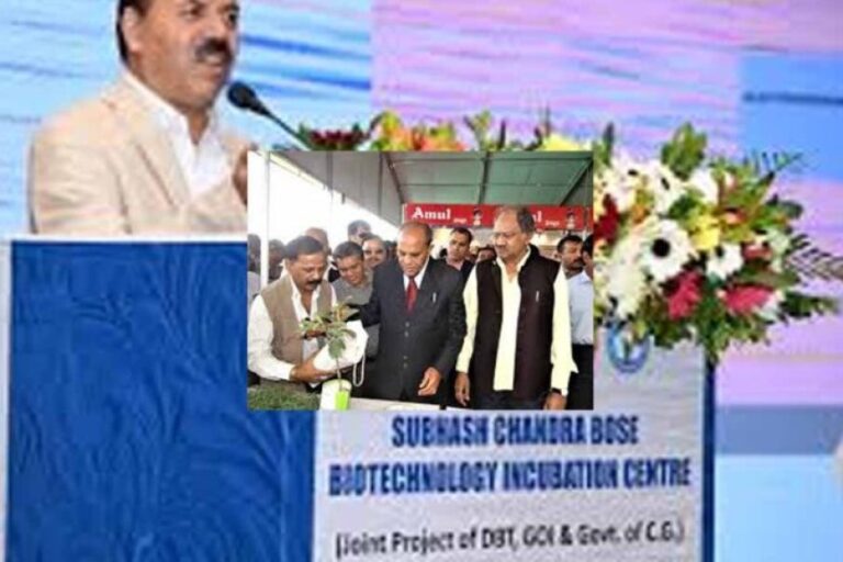 cg-के-कुलपति-डॉ.-गिरीश-चंदेल-को-राष्ट्रीय-जैव-प्रौद्योगिकी-पार्क-योजना-में-बड़ी-जिम्मेदारी,-बने-सदस्य