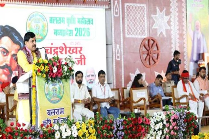 प्रदेश-का-संपूर्ण-जनजातीय-अंचल,-तीर्थ-समान-:-मुख्यमंत्री-डॉ.-यादव