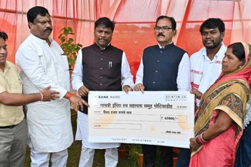 धमतरी-जिले-में-200-एकड़-से-बढ़ाकर-600-एकड़-तक-औषधीय-खेती-के-विस्तार-का-लक्ष्य