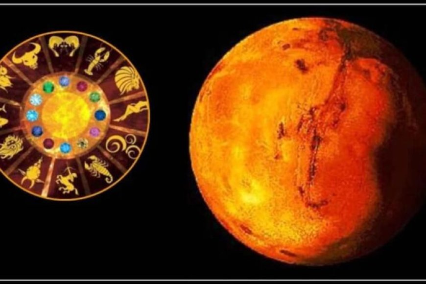 मंगल-मृगशिरा-नक्षत्र-में-प्रवेश,-तीन-राशियों-की-बदलेगी-किस्मत