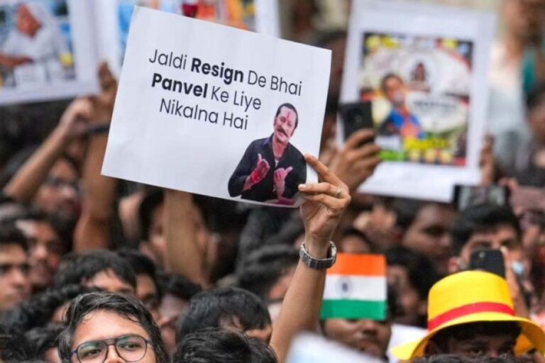 neet-आंदोलन-में-परिवारों-के-विरोध-के-बावजूद-जंतर-मंतर-पहुंचे-हजारों-gen-z-युवा