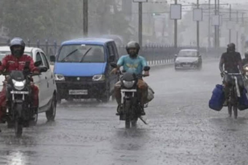 4228-mp-weather-alert-4-968854330-988289-835986461813-175055018806710-241697-065741037