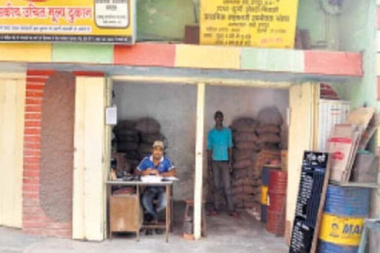 5090-cg-pds-shop-vacancy-660095941981-197330326660005-412783835421929884-523604-852999