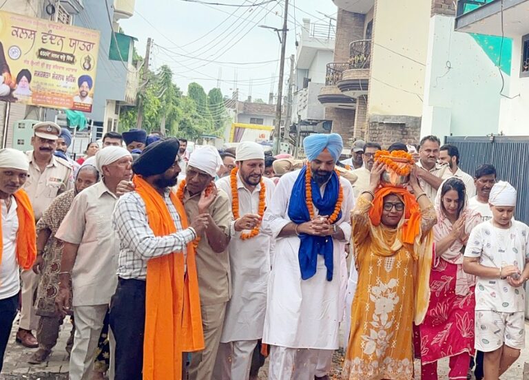 2 AUG ROPAR 09