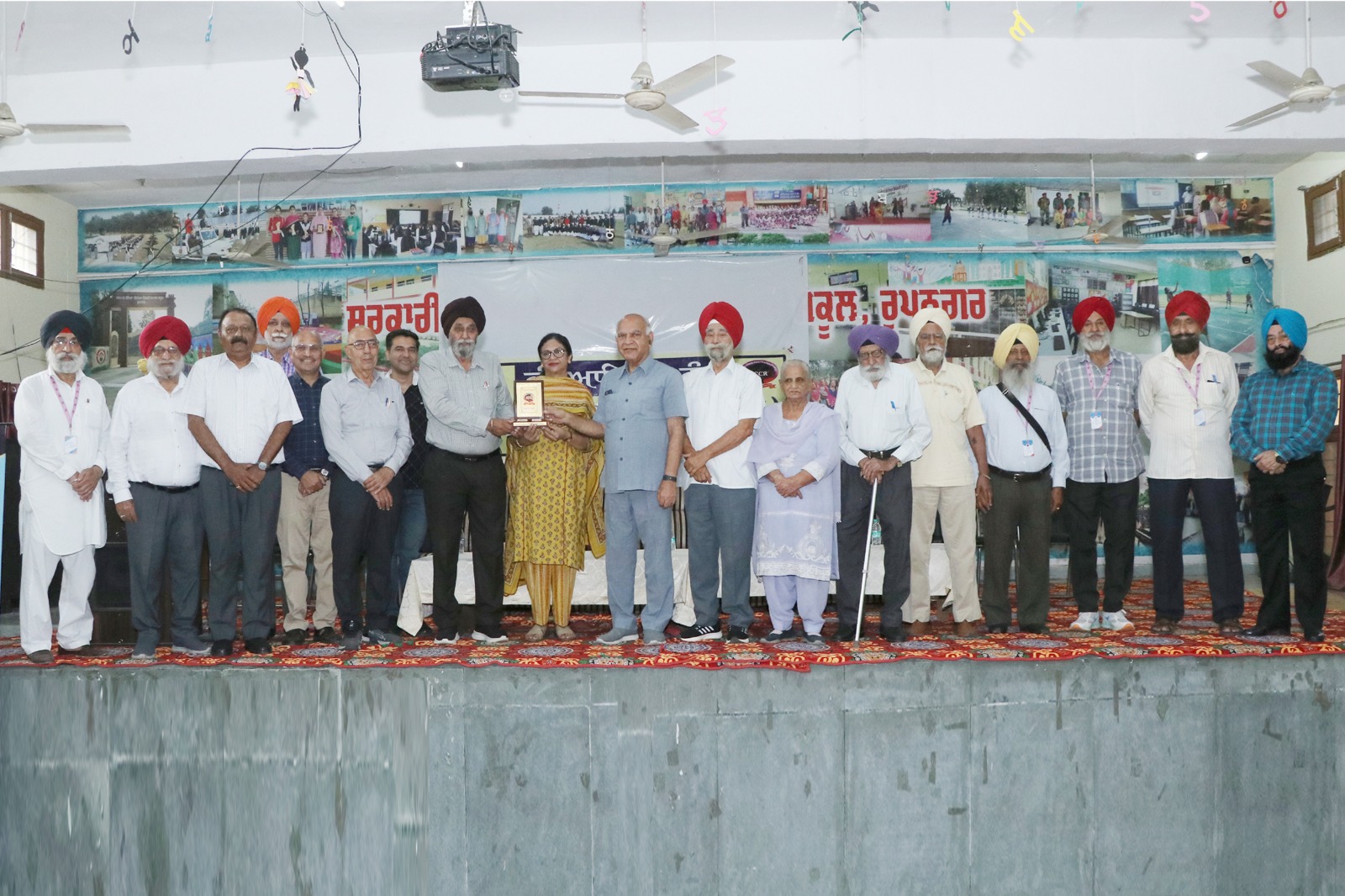 2 AUG ROPAR 16